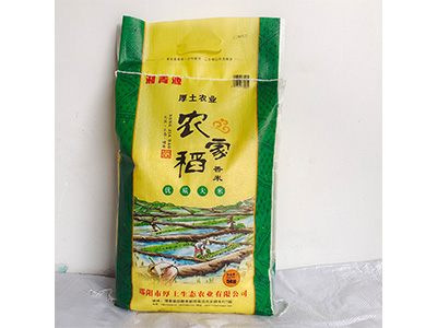 農家稻香米5KG