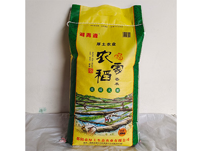 農家稻香米10KG